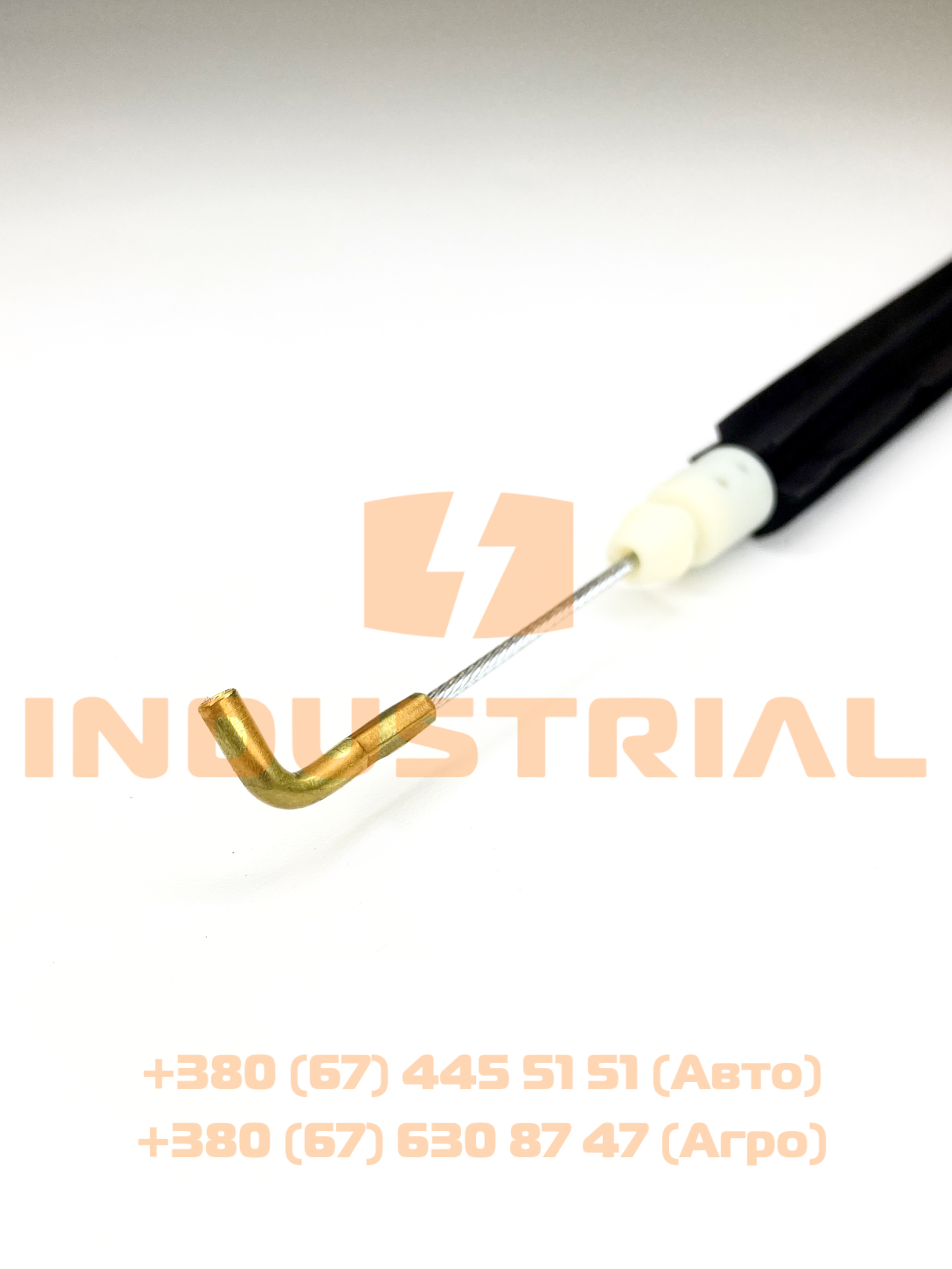 CNH 5561681